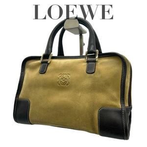 LOEWE ロエベ　アマソナ28 スエード　トートバッグ　ベージュ　ハンドバッグ