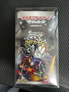 ポケモンセンター購入品　GXウルトラシャイニー ボックス 未開封 シュリンク付き