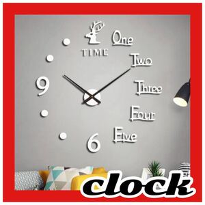 【即日発送】 時計 インテリア 模様替え アナログ時計 取付簡単 とけい 壁掛け時計 シンプル 壁かけ時計 手作りとけい インテリア シルバー