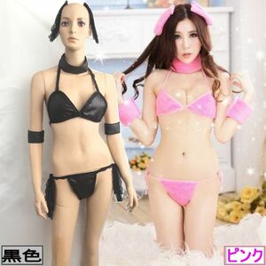 新品 未使用 送料無料mc10黒色 バニーガール衣装 大人用 バニー うさ耳 うさみみ うさみみ 超萌える 超可愛い コスプレ