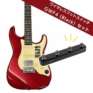 最落無し! Mooer　GTRS S800 Red + GWF4 Black セット　/ a44961　インテリジェントギターとワイヤレスフットスイッチのセット　1円