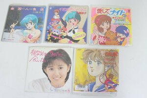 ○(7)EPレコード セット まとめ 名曲集 日本アニメ 堀江美都子 小幡洋子 マジカルエミ 等 昭和