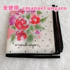 【新品】emanuel ungaro エマニュエルウンガロ　大きめハンカチーフ