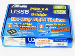 [SATA3/USB3.0/2port/2port PCIe接続] アスース ASUS U3S6 BOX [Windows7,8,10 32/64bit対応]