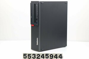 Lenovo ThinkCentre M720s Core i5 8500 3GHz/8GB/256GB(SSD)/Multi/RS232C/Win11 【553245944】