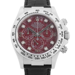 ロレックス コスモグラフ デイトナ 8Pダイヤ 116519G グロッシュラー F番 中古 メンズ 腕時計