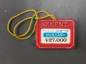 オリエント ORIENT ジェミニスター オールド クォーツ 腕時計用 新品販売時 展示タグ プラタグ Cal: 97530-975411