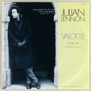 ■ジュリアン・レノン(Julian Lennon)｜ヴァロッテ(Valotte)／教えてよ(Well I Don