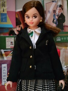 カレンダーガール ジェニー 全日本女子高生制服通り 12月 キサラ 女子高校生 ブレザー 制服 