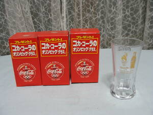 未使用品　コカ・コーラ　オリンピック　グラス　３個セット　１９９６　アトランタ
