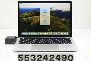 Apple MacBook Pro A2251 2020 シルバー Core i7 1068NG7 2.3GHz/32GB/1TB(SSD)/13.3W/WQXGA(2560x1600)/macOS Sonoma 【553242490】