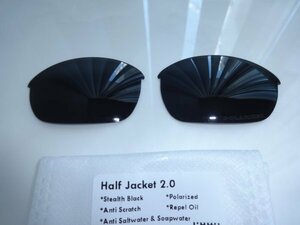 680円引き！POLARIZED刻印入り！ ハーフジャケット 2.0 用 カスタム偏光 ハイグレードレンズ BLACK Polarized新品 Half Jacket 2.0