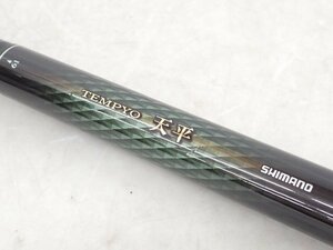 SHIMANO 渓流竿 天平 TEMPYO 硬調61 ZA 38908 シマノ ▽ 6E03C-11