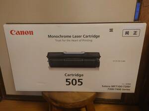 【新品未開封】　Canon レーザーカートリッジ カートリッジ505 キヤノン CRG-505 純正 レーザープリンター用