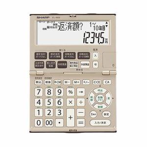 【新品】(まとめ）シャープ 金融電卓 12桁折りたたみタイプ EL-K632-X 1台【×3セット】