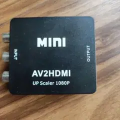 RCA to HDMI変換アダプター　AV2HDMI