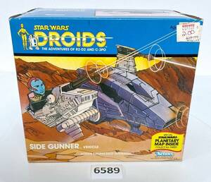 Star Wars Droids Side Gunner Vehicle Vintage Kenner 1985 FACTORY SEALED