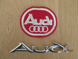 Audi エンブレム＆ワッペン