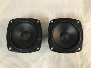 Nakamichi SP-50s bass/midrange driver