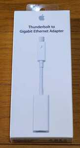 ★Appleアップル純正 Thunderbolt ギガビットEthernet アダプタ MD463ZM/A