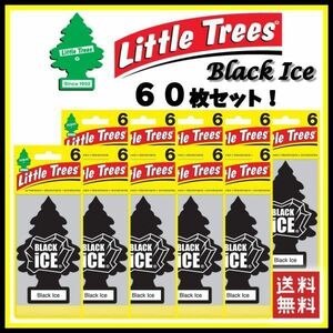 Little Trees Black Ice リトルツリー ブラックアイス 60枚セット 　　 エアフレッシュナー 芳香剤 USDM 消臭剤 JDM エアフレ D057