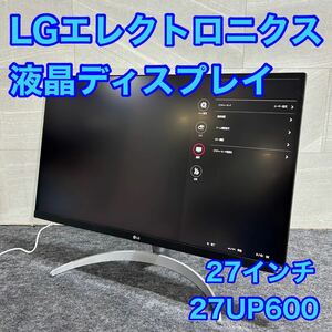 LGエレクトロニクス 液晶ディスプレイ 27UP600-W 27インチ PCモニター ゲーミングモニター d2112