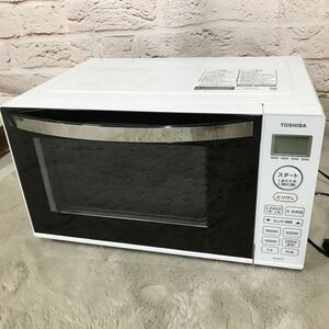 A04246 TOSHIBA 東芝 電子レンジ ER-WS17(W) 2023年製 通電確認済み