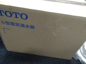 【09】②TOTO　小型電気温水器　REW06A1BH