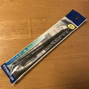 新品 廃盤 STAEDLER ステッドラー 925 35 シャーペン 0.3mm 製図 黒軸 旧型