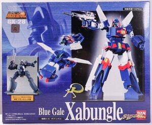 戦闘メカ ザブングル 超合金魂 GX-28 Blue Gale Xabungle