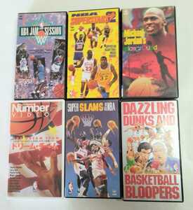 正月値下げ！NBA VHS ジャムセッション、　スーパースターズ2、ドリームチーム、プレイグラウンドジョーダン、スーパースラムズ、