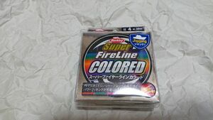 バークレイ スーパーファイヤーライン カラード 200m 4号 50lb 新品 4.0号 ジギング Berkley Super FireLine ファイヤーラインカラード 