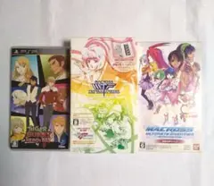 【PSP】マクロス   イツワリノウタヒメ&超時空娘々 パックのセット