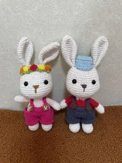 うさぎ　あみぐるみ　カップルうさぎさん　ハンドメイド　保育　インテリア