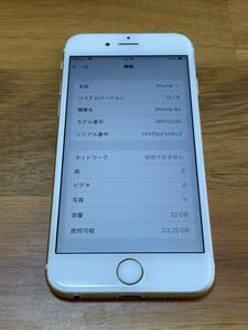 iPhone 6s ゴールド　32GB