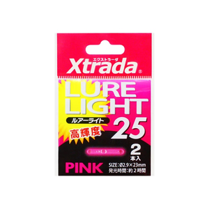 ルアーライト25 ピンク 2本入り 高輝度 発光時間約2時間 2.9×23mm Xtrada ルミカ