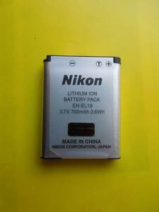 ◆ NIKON 純正充電池EL19,1枚・立派に使える、美品 ◆.:.