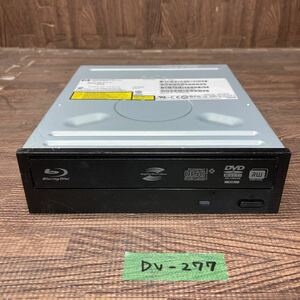 GK 激安 DV-277 Blu-ray ドライブ DVD デスクトップ用 HP BH30L (A2HH) 2010年製 Blu-ray、DVD再生確認済み 中古品