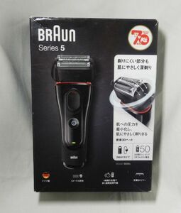 BRAUN　Series5 5030ｓシェーバー中古品