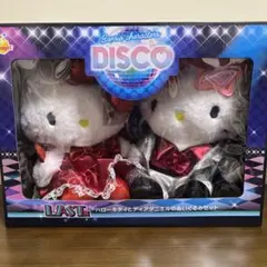 Sanrio characters DISCO  ラストワン賞　LAST賞　レア