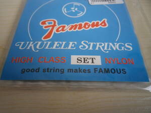 ☆★『ウクレレ絃 / Famous UKULELE STRINGS SET』②★☆