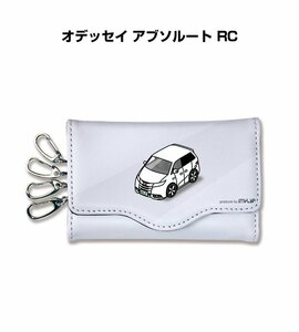 MKJP キーケース オデッセイ アブソルート RC 送料無料