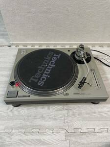 Technics SL-1200MK5