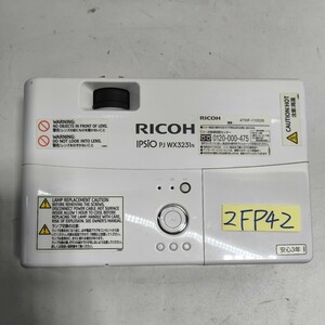 「2FP42」RICOH　リコー　IPSiO PJ WX3231N　プロジェクター1280×800　動作品　現状本体出品　リモコン無し　使用2183H