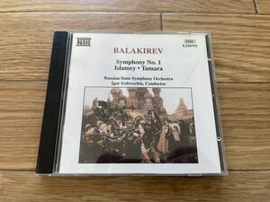 13 CD cd BALAKIREV: Symphony No. 1 Islamey Tamara