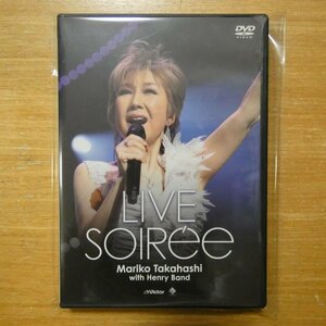 4988002622924;【DVD】高橋真梨子 / LIVE SOIREE　VIBL-645