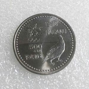 記念硬貨　長野オリンピック冬季競技大会記念　フリースタイル 500円　白銅貨　平成10年