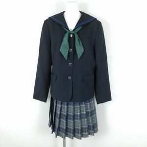 1円 セーラー服 チェックスカート スカーフ 上下3点セット 大きいサイズ カンコー 冬物 青2本線 東京赤羽岩淵中学 紺 中古 ランクC NA1147