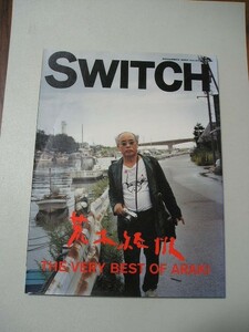 ☆Switch Vol.21 No.11 2003☆ 荒木経惟