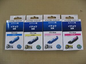 【ジャンク品】4個セット ELECOM カラークリエーション 「互換」[エプソン:ITH-C対応] 互換インクカートリッジ CC-EITHC (シアン) イチョウ